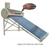 200L integrated thermosiphon indirect solar water heater 