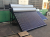 non pressure 500liter solar water heater 