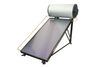 150liter Flat plate pressurized solar water heater 