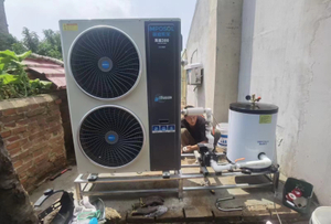Monoblock heat pump for heating 