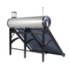 250L non pressure vacuum tube solar water heater