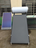 150L integrated indirect flat panel solar water heater with copper coil