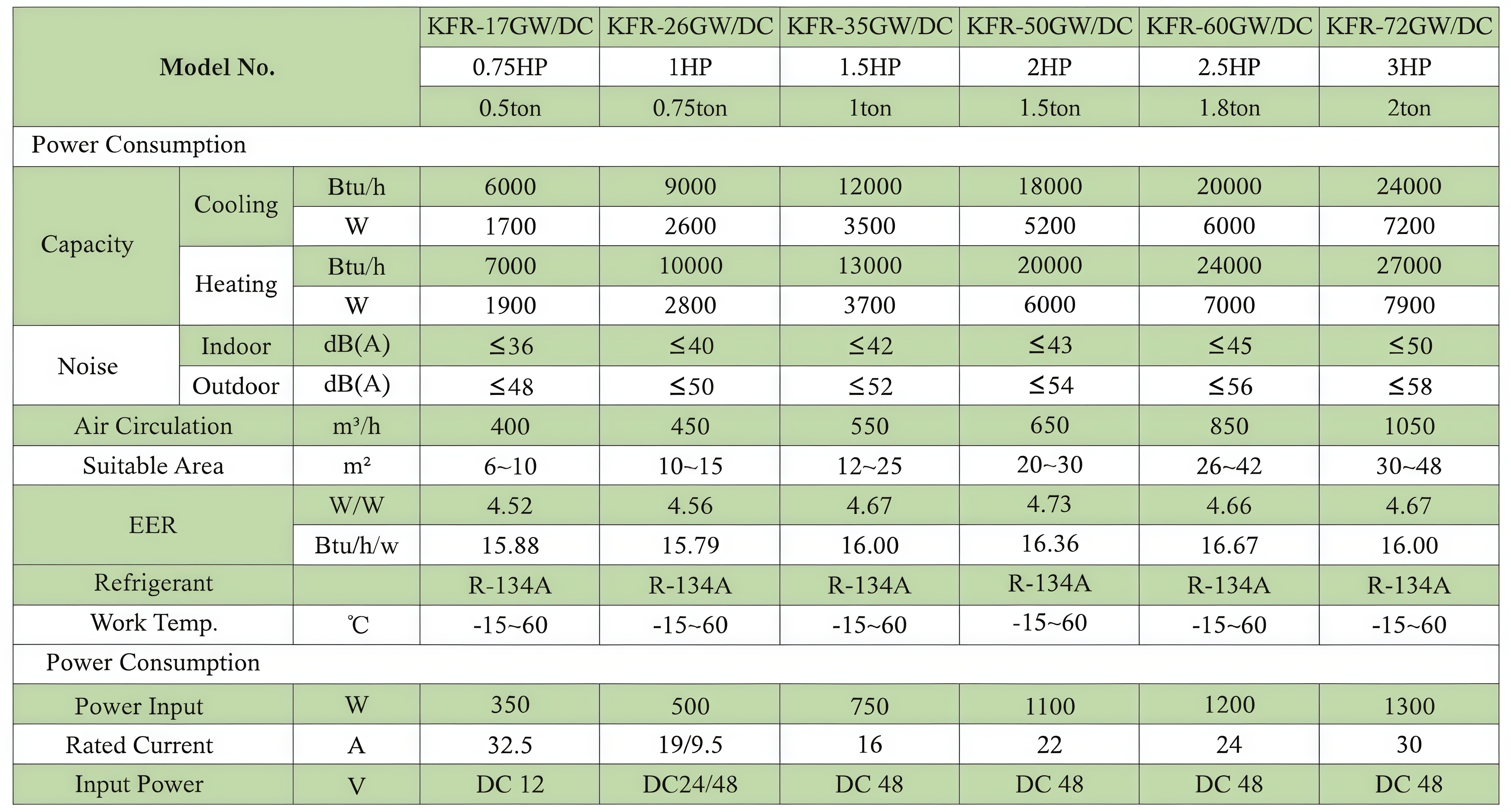 微信图片_20251223145643
