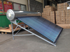 200liter high pressure integrated vacuum tube solar water heater