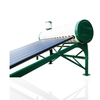 100L integrated non pressure evacuated tube solar water heater