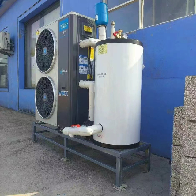 Monoblock heat pump for heating 