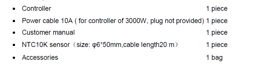 微信图片_20251126214909
