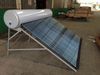 200liter high pressure integrated vacuum tube solar water heater